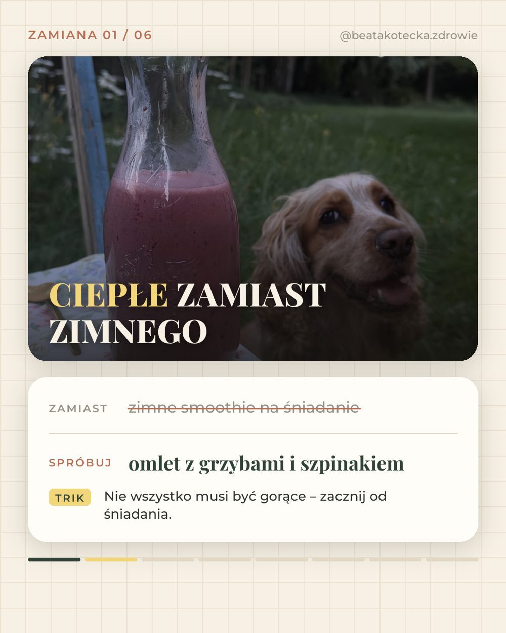 6 prostych zamian na jesień – slajd 2