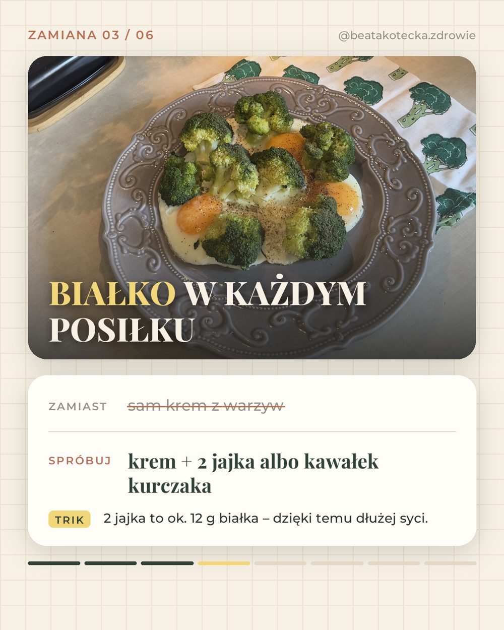 6 prostych zamian na jesień – slajd 4